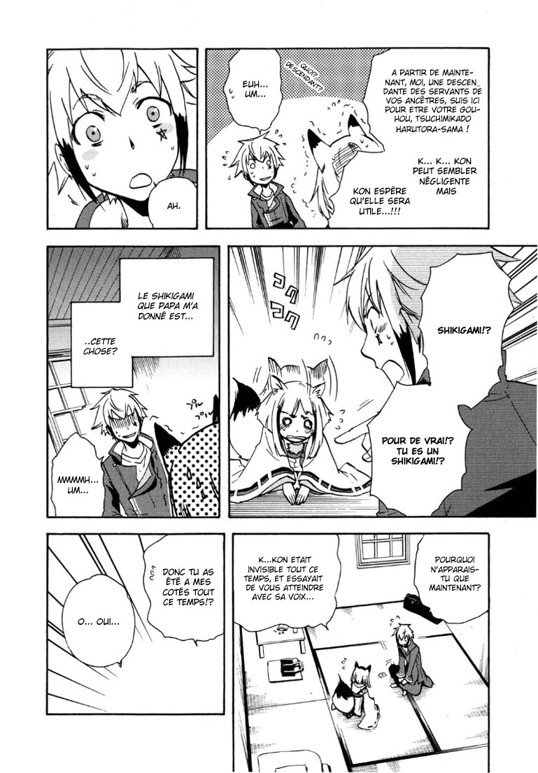 img Tokyo Ravens 23